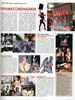 Playboy - 2