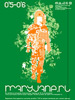 Журнал "Afisha" - 3