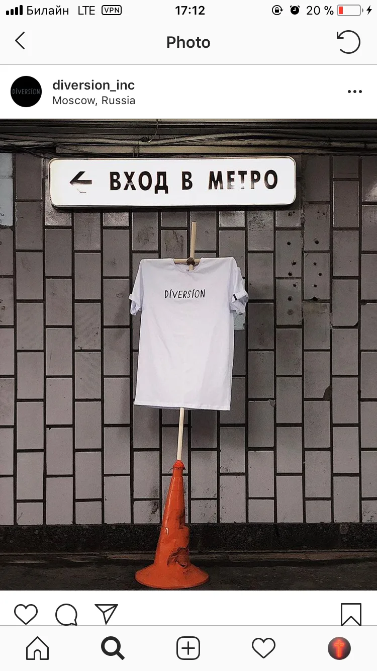 Футболка оверсайз белая