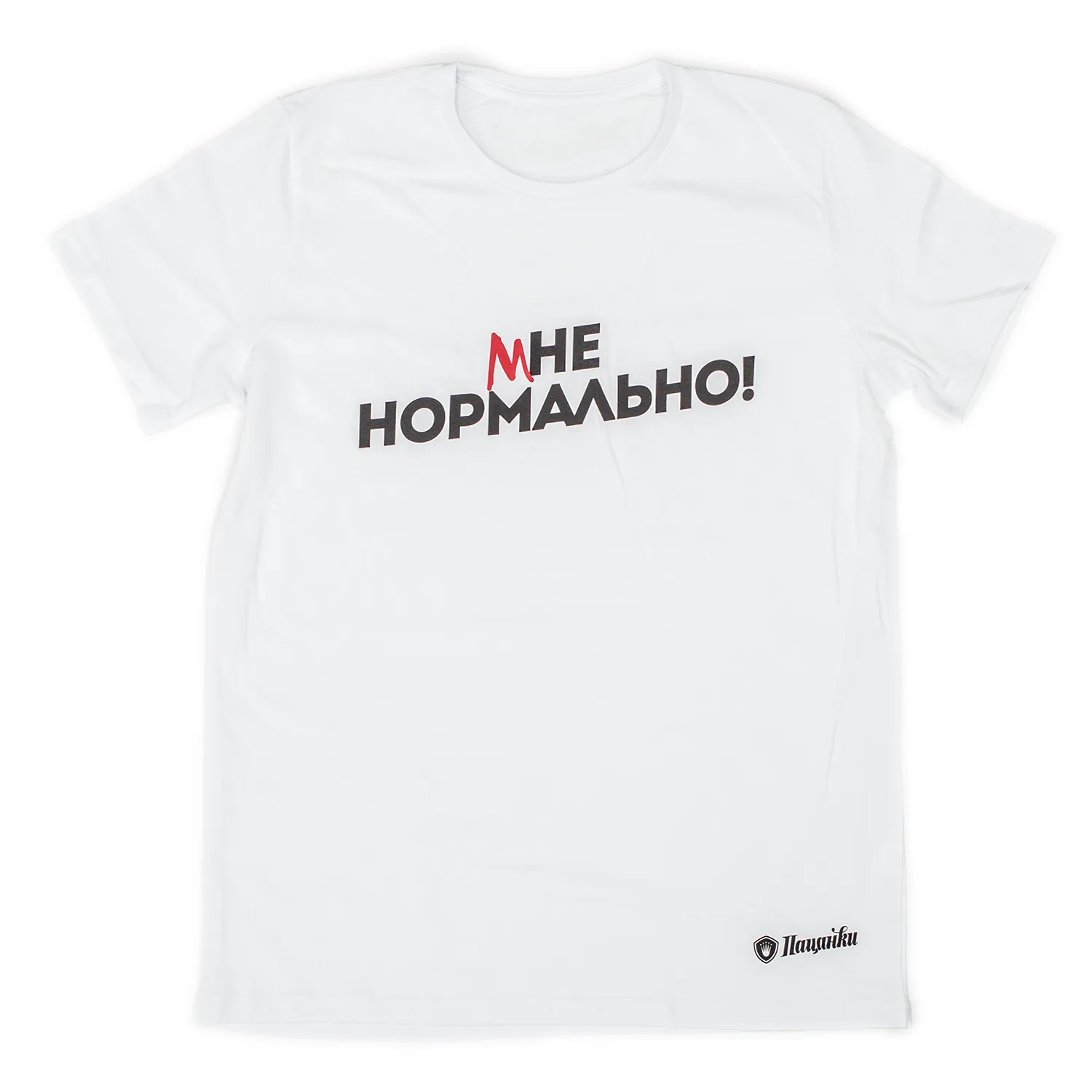 Разработка дизайна и макета для корпоративного мерча — фото 2