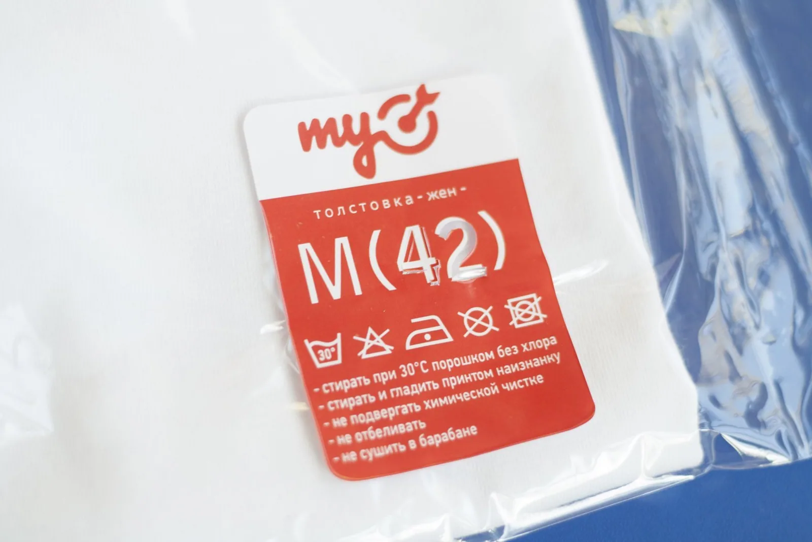 Толстовки для Mail.ru / myTarget — деталь 1