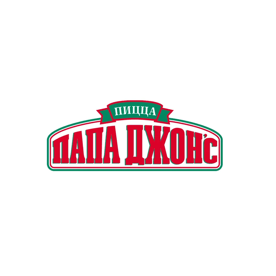 Papa Johns