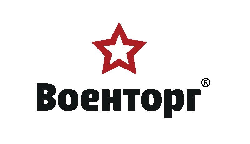Военторг